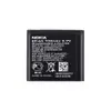 Акумулятор для Nokia 8800, 8800 Sirocco (BP-6X) мініатюра 1