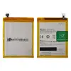Аккумулятор BLP577 для Oppo R3/ R7007/ R7005/ R7007 миниатюра 1
