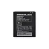 Акумулятор BL225 для Lenovo S580 мініатюра 1