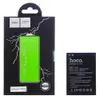 Акумулятор BAT16542100 для Doogee X9 Mini, HOCO мініатюра 1