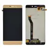 Дисплей для Xiaomi Redmi 4 Pro/Prime с тачскрином в сборе, цвет золотой, Orig PRC миниатюра 1