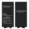 Акумулятор LG G5 H820, H830, H850, H860, LS992, US992, VS987 (BL-42D1F), Borofone мініатюра 1
