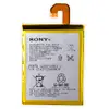 Аккумулятор LIS1558ERPC для Sony Xperia Z3 D6603, 6653, 6633, емкость 3100 мАч, напряжение 4,35 В миниатюра 1