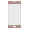 Купити скло на телефон Samsung J5/J500, колір золотий мініатюра 1