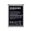 Акумулятор для Samsung Galaxy S4 mini i9190, i9192, i9195 (B500AE, B500BE, B500BU) мініатюра 1
