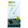 USB-C кабель Lightning для iPhone Aspor A109 1m 27W, колір білий, PD мініатюра 1