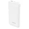 Повербанк Borofone BJ19 PD20W+QC3.0, 10000 mAh, колір білий мініатюра 1