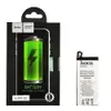 Акумулятор EB-BJ530ABE для Samsung J530F, HOCO 3000 mAh мініатюра 1