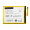 Аккумулятор для Sony Xperia XA F3112, F3311, F3116 (LIS1618ERPC), емкость 2300 mAh миниатюра 1