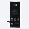 Аккумулятор iPhone 6 (4.7), оригинал (BatUp), 1810mAh миниатюра 2