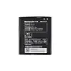 Аккумулятор для Lenovo BL212 (S898, A628T, S898T, A708T, A620T, A830, A850, A859, K860, K860i, S860E, S880, S880i, S890) миниатюра 1