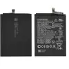 Акумулятор EB-HQ-70N для Samsung A115 A11 2020 мініатюра 1