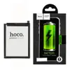 Акумулятор для Samsung Galaxy A04 A045/ Galaxy A04E A042 2022 (WT-S-W1) 5000mAh, HOCO мініатюра 1