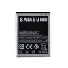 Аккумулятор для Samsung Galaxy S2 i9100, i9103, i9105, i777 (EB-F1A2GBU) миниатюра 1