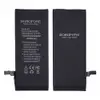 Аккумулятор для iPhone 6 (4.7), Borofone миниатюра 1