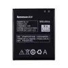 Акумулятор для Lenovo A880, A889 (BL219), ємність 2500 мАг, напруга 3,8 В мініатюра 1
