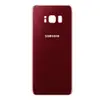 Задня кришка Samsung G950F Galaxy S8 2017 (GH82-13981G), колір червоний, сервісний оригінал мініатюра 1