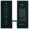 Акумулятор для iPhone SE 2020, оригінал мініатюра 1