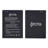 Акумулятор EB-BJ120CBE для Samsung J120H, J120F, TOTA, 2050mAh мініатюра 1