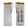 Аккумулятор 3550145P, универсальный, с контроллером, 3 х 50 х 148 мм (3500 mAh), для планшета миниатюра 1