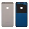 Задня кришка Huawei P10 Lite (WAS-L21/WAS-LX1/WAS-LX1A), колір золотий, уцінка мініатюра 1