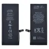Акумулятор для iPhone 7, Китай високої якості мініатюра 1