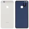 Задня кришка для Huawei P10 Lite (WAS-L21/WAS-LX1/WAS-LX1A), колір білий мініатюра 1