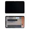 Дисплей для Nokia T21 TA-1495/ TA-1521/ TA-1505/ TA-1487, с тачскрином в сборе, цвет черный миниатюра 1