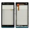 Тачскрин Sony C5302 M35h Xperia SP, C5303 M35i Xperia SP, C5306 з рамкою, колір чорний мініатюра 1