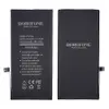 Акумулятор iPhone 8 Plus (5.5) Borofone мініатюра 1