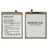 Аккумулятор для Samsung EB-BA415ABY A415 A41 2020, Borofone миниатюра 1