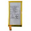 Аккумулятор для Sony Xperia Z3 Compact D5803, D5833 (LIS1561ERPC), емкость 2600 мАч, напряжение 3,8 В миниатюра 1