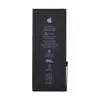 Акумулятор для iPhone 7, (Factory A) мініатюра 2