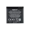 Акумулятор для Nokia 700 Lumia (BP-5Z), ємність 1080 мАг, напруга 3,7 В мініатюра 1
