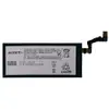 Акумулятор LIP1645ERPC для Sony G8341, G8342, G8343 мініатюра 1