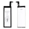 Акумулятор для Lenovo S960, S968T (BL215) мініатюра 1