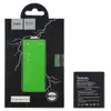 Акумулятор EB425161LU/B100AE/EB-BG313BBE/EB-F1M7FLU/EB-B105AE для Samsung G313, I8160, I8190, J105, S7260, S7262, S7270, S7272, S72 мініатюра 1
