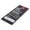 Аккумулятор HB4342A1RBC для Huawei Y5 II, Y6 (2015), Honor 4A миниатюра 1