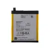 Аккумулятор для Lenovo S850 (BL220), емкость 2150 мАч, напряжение 3,8 В миниатюра 1