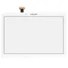 Тачскрин (сенсор) Samsung P600 Galaxy Note 10.1" P601, P605, 6050, P610,  цвет белый миниатюра 1