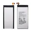 Акумулятор EB-BE700ABE для Samsung Galaxy E7 E700, 2950mAh мініатюра 1