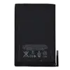 Аккумулятор для iPad Mini, емкость 4440 мАч миниатюра 1