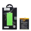 Аккумулятор HB526379EBC для Huawei Y6 Pro TIT-AL00/TIT-U02/Enjoy 5/Honor Play 5X, HOCO миниатюра 1