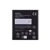 Аккумулятор для Sony ST26i, LT29i, C2104, C2105, C1904, C1905 (BA 900), емкость 1700mAh миниатюра 1