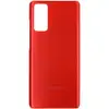 Задняя крышка для Samsung G780F Galaxy S20 FE, цвет красный миниатюра 1