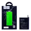 Акумулятор BL234 для Lenovo A5000, P70, P90, HOCO, 4000mAh мініатюра 1