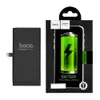 Акумулятор для iPhone 12 mini HOCO мініатюра 1