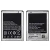 Акумулятор EB484659VU для Samsung i8150, i8350, S5690, S5820 мініатюра 1