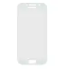 Захисне скло для Samsung A520 Galaxy A5 (2017) 3D, колір білий мініатюра 1