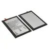 Акумулятор Li3949T44P8H945754 для ZTE Blade A2 Plus/ MediaPad X2 мініатюра 1